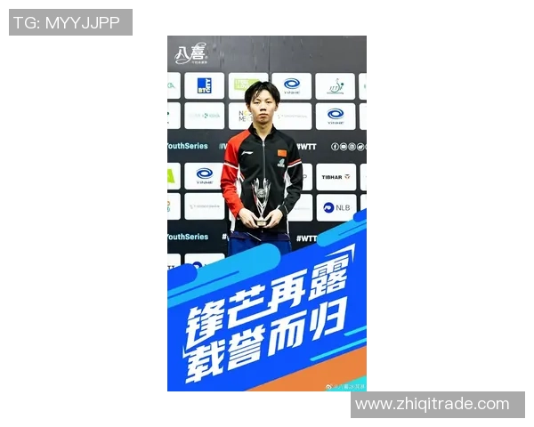 乒乓球耐力排行榜揭晓北京乒乓球队荣登第八名引发关注