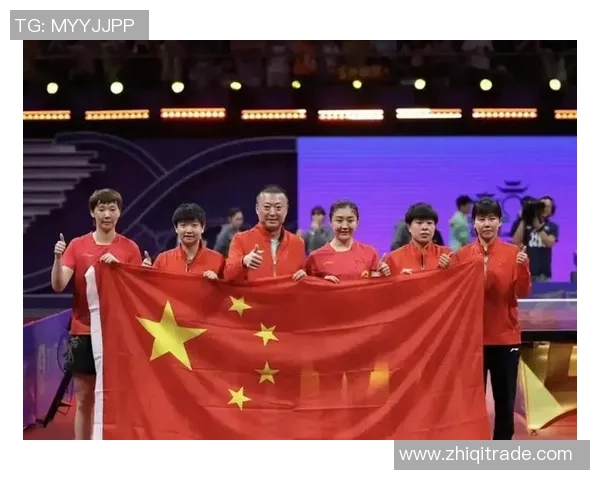 全国锦标赛回顾：成都乒乓球队展现实力与潜力的精彩表现