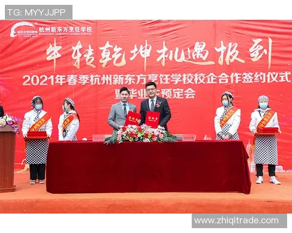 杭州羽毛球队在洲际杯中的团队协作表现分析与点评 杭州羽毛球队在洲际杯中的团队协作表现分析与点评