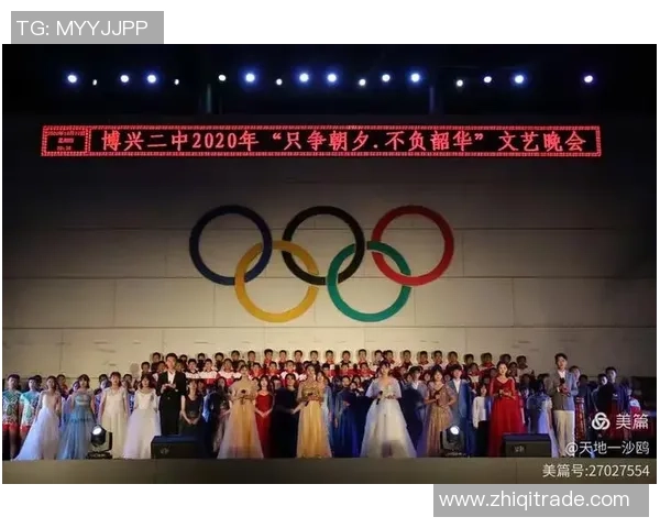 西安排球队的成长历程与世锦赛的辉煌征程揭秘 西安排球队的成长历程与世锦赛的辉煌征程揭秘