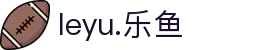 leyu.乐鱼(集团)电竞科技股份有限公司网站